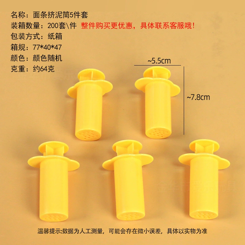Space sand, mold, ultra light plasticine, clay, knife, toy