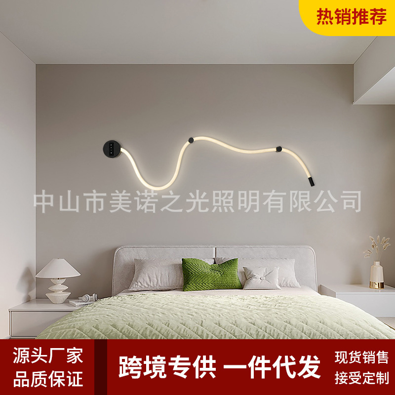 Modern smart creative sconce for living room