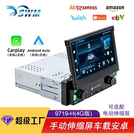 DVD导航;车载mp4;车载mp5