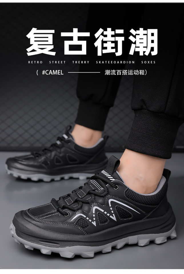 Giày thể thao nam đế dày tăng chiều cao, thoáng khí, chạy bộ leo núi, gót 3–5 cm — HA 6852m màu, HA6852 màu đen chi tiết 3