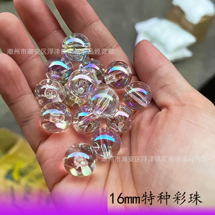 �n���߲�͸��AB��ֱ����ͨ����DIY��������l�K܇������Ʒ���