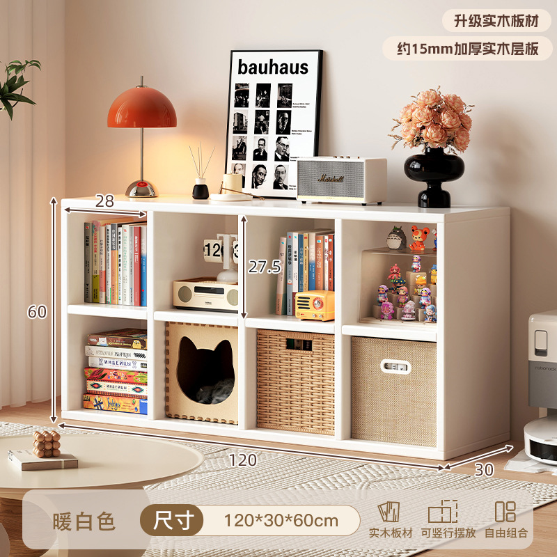 Librería de madera maciza, una pared, una combinación de gabinete de rejilla contra la pared, estantería de sala de estar, estante de piso, gabinete de exhibición de almacenamiento