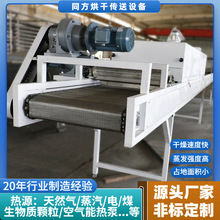 ���ƻ����ߜع̻���ɾ� ���I���ӄ��w��С�ͺ�əC ���ܾW����C