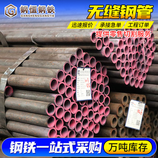 ����A333�o�p䓹ܵ͜����I�ßo�p䓹�ASTM  ASME�͜؟o�p�Ͻ��