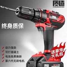 ���荛_��荼��ö๦�ܘ��D�oˢ�늳س��ʽ��׹���늄���܊ϼ