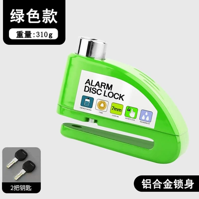 Anti-Theft Bicycle Lock – Motorcycle Lock - a26-green-alert-disc-brake-lock