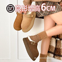 С���Ӄ�����6cm����ЬŮ�¿�ӽq�Ӻ�ůѩ��ѥ���Ϻ����ЬŮ