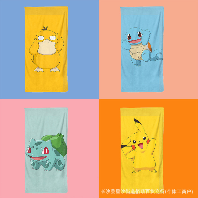 Pikachu Cute Kidsren's Towel Sports Towel Super Fiber Absorbent Quick-Drying Bath Towel Kindergarten Small Square Towel Beach Towel