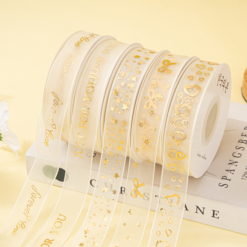 2.5cm10 yards dream chiffon gauze bronzing stars love ribbon gauze Valentine's Day cake flower gift box