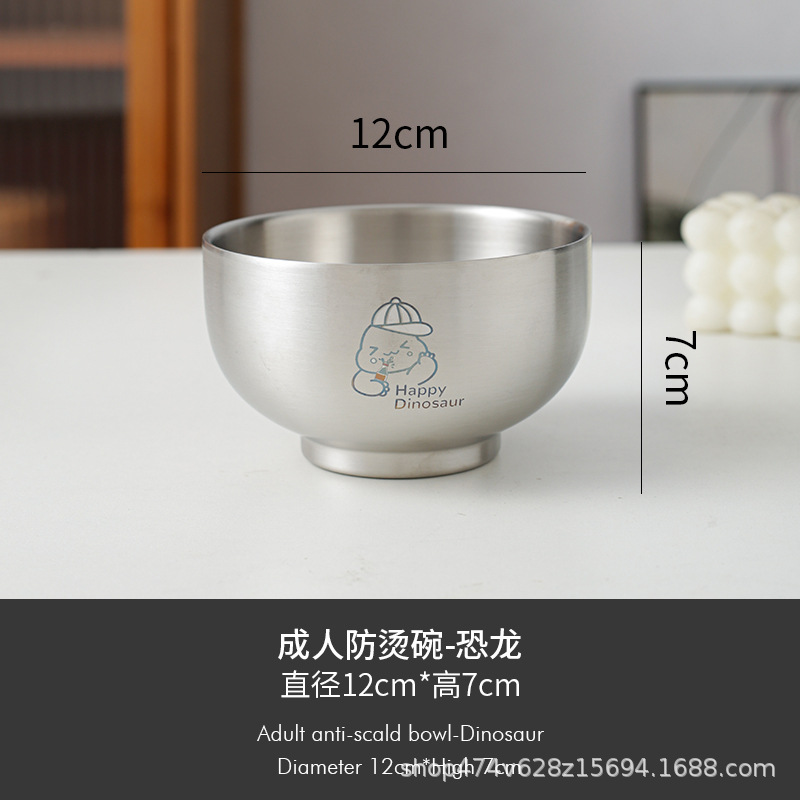 12cm 화상방지그릇-공룡
