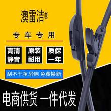 mAV3V5H330H230H530YEFRV fsvCrossoˢƬ