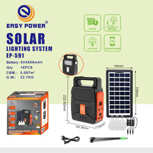 ���Q̫��ܰl�Сϵ�y���Ͳ����DC���ݼ���С�Դ���⑪���Դ