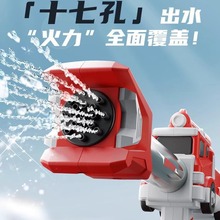 水炮水枪儿童玩具抽拉式喷水高压射程漂流装备女孩呲水枪