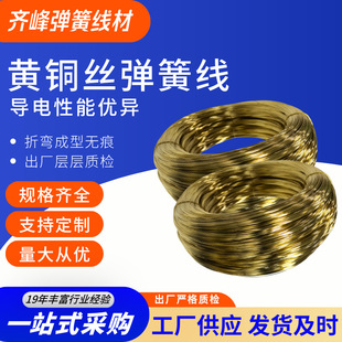 �R���S�~�z���ɾ� �S�� h62/h65 �S�~�� 0.4 �� 5 ���׿ɰ����и�