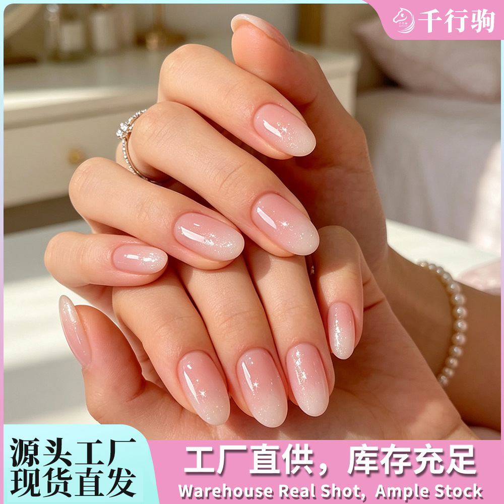 Wear nail short nail piece pink white gradient nail wear nail piece wholesale wear nail piece press on nails