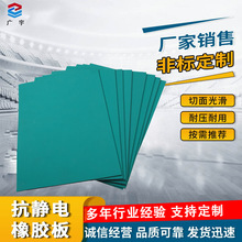 Դ�^�S�Ҍ���ҹ���̨�|���o��zƤ�|�Gɫ��ĥ�͸ߜط��o��z��