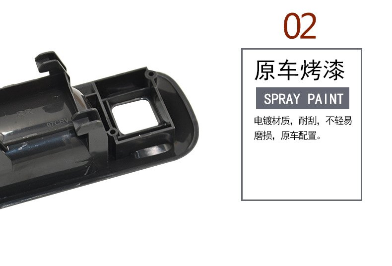 Suitable for 1997-2001 Honda Cr-V Door Handle 72164S10A11Za 72664S10A11Za