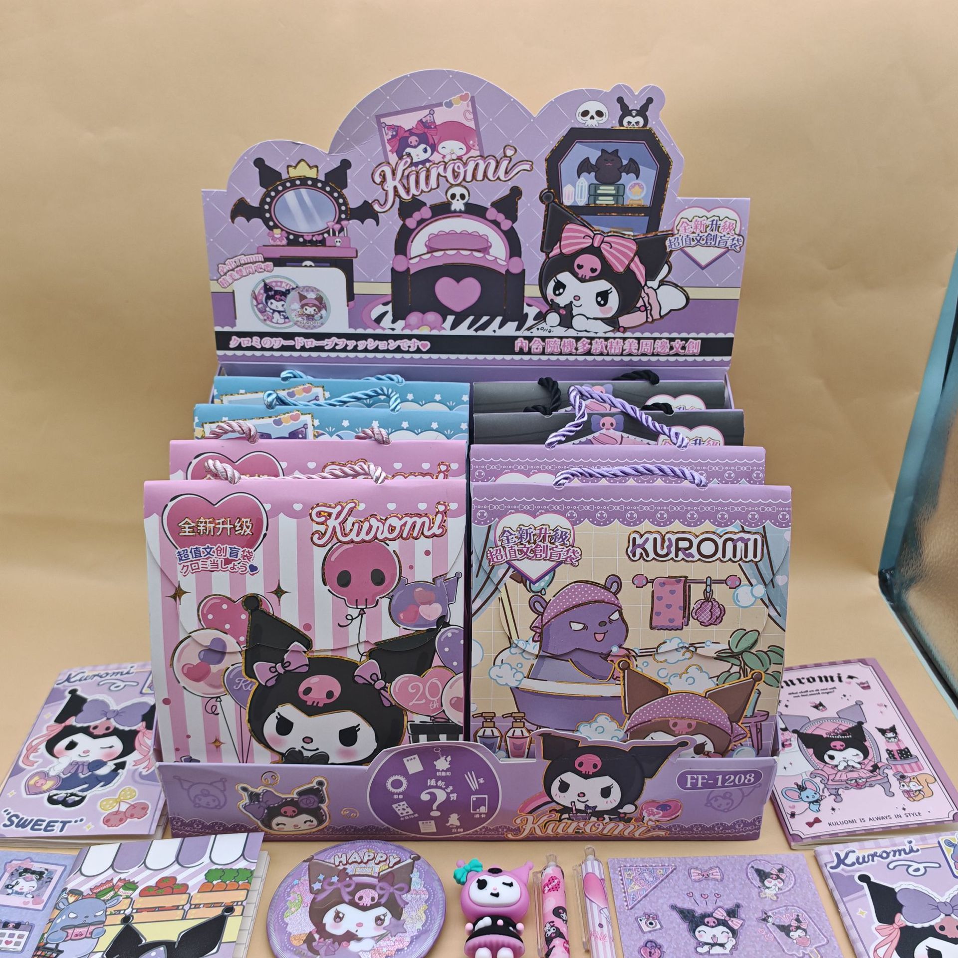 Comercio exterior venta STARMAN estrella de papelería bolsas ciegas creativas dibujos animados exquisitos juegos de moda caja ciega set papelería