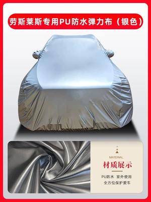 Custom-Made | Car clothing - rolls-royce-cullinan-imported-outdoor-pu-waterproof-elastic-fabric-bright-silver-color