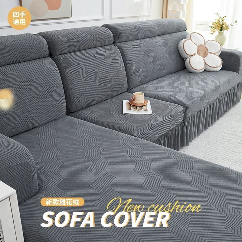Universal sofa, non-slip pillow four seasons