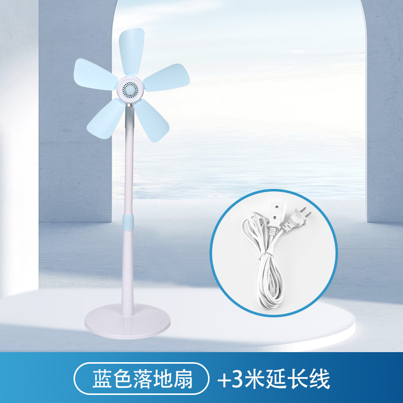 Ventilateur de sol bleu de 3 mètres d'extension