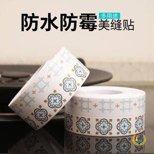 �l���g����ԡ���RͰ߅���N��ù��ˮ���p�N�N��ˮ����̨��߅��ˮ�l
