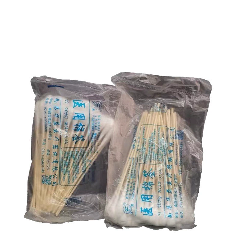 Прямые поставки от производителя, одноразовые ватные палочки для чистки ушей длиной 10 см, для наружного применения, стерилизации и дезинфекции детских вещей, для бытового и медицинского использования, стерильные.