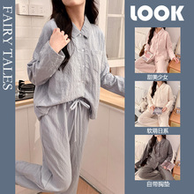 �＾�¿�˯��Ů���ƶ��޿����Ҿӷ���װM-2XL���̶��ص�