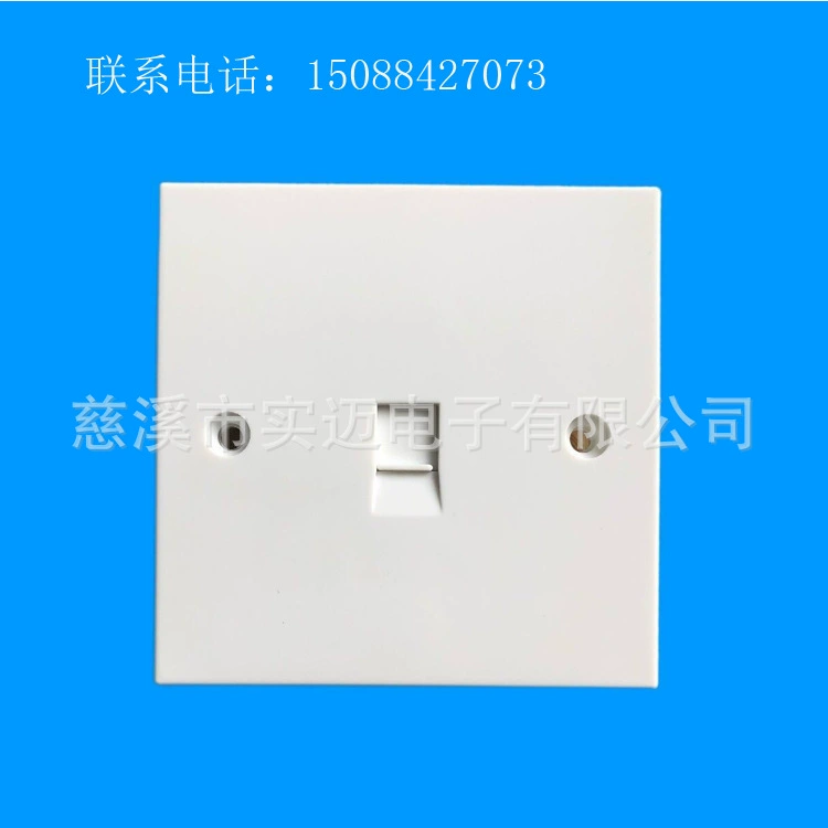 Британская панель молниезащиты одноустная телефонная панель