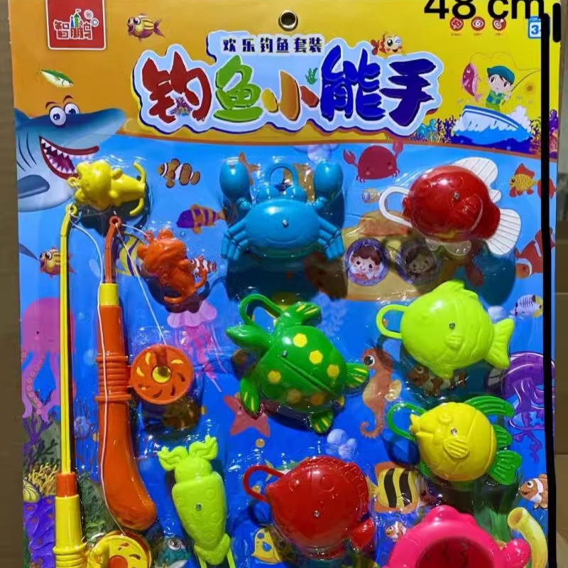 788-67 Magnetic Fishing Toy Pond Fish Catching Baby Early Education Toy Children's Parent-Child Interactive Game Set
