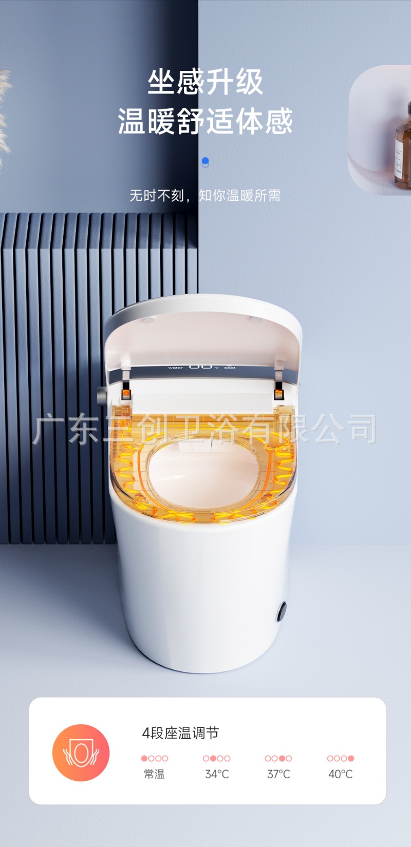 902详情页18.jpg