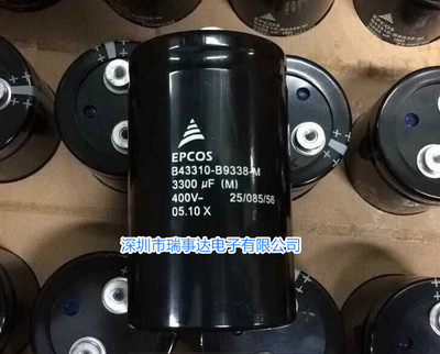 B43458-S9708-Q1电容 底部带螺丝 400v7000uf 安川用90*145