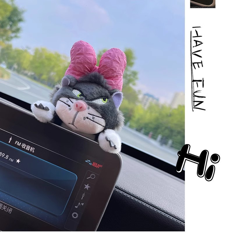 Lucifer Cat Fender Set Car Decoration Doll Car Wiper Rearview Mirror Car Ornaments Car Decoration