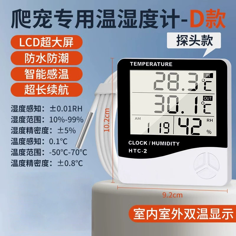 Thermomètre très précis, aquarium, capteur électronique, affichage LED