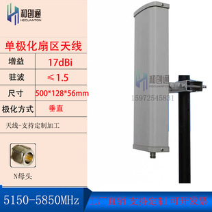 �̈́�ͨ5.1G-5.8G�ΘO���ȅ^�����쾀�h���x���w17DB H5158DSVN17