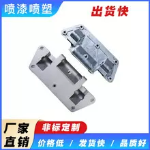 静电喷涂表面处理各种金属物件喷涂厂家直营定制金属钣金静电喷粉