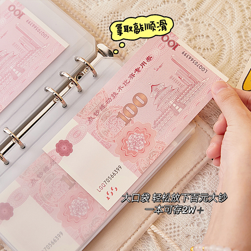 A6 bolsas en efectivo de tela coreana, folga de engrosamiento de gran capacidad, nuevo libro de almacenamiento de datos