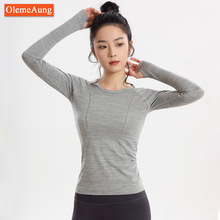 无缝一体瑜伽服圆领修身显瘦运动长袖2024秋冬上衣t恤百搭