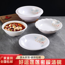 �ܰ��������þƵ����l��ϯ����~�댣�ò͏d���˱P����^���P