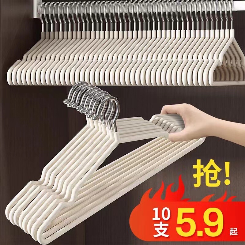 Wholesale Large and Thick Non-Slip Hangers for Home Use, Non-Slip Clothes Hangers for Market Stalls, Clothing Racks, Clothes Hangers, Clothes Supports