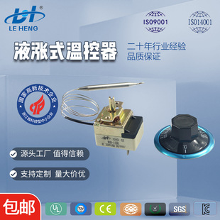 WHD-300B ��ɫ�˽��������o+�{ɫ�yɫ�F�P300��ģ�ؙC�ޜ؜ؿ���