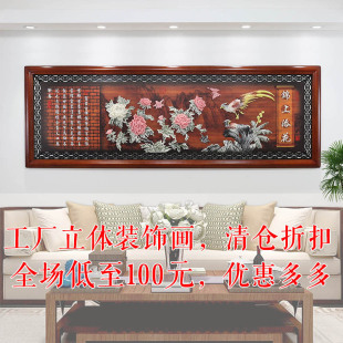 �͏d�b��ҕɳ�l��������ڮ�����ʽ���P�^�����Ȳ͏d���쮋