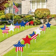 2025�羳�¿���յز���ͥԺ����ۇ����������ʿ�b�ˮ��־