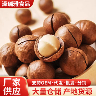 �����Ĺ�����ζ500g�ɹ��Թ���ʳɢ�b��؛��Y�����l��؛