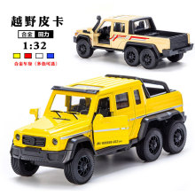 跨境1:32合金越野皮卡车模型儿童玩具汽车摆件回力车模男孩玩具