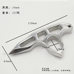 self-defense ring portable wrench stainless steel legal self-defense weapon broken window emergency rescue survival ring