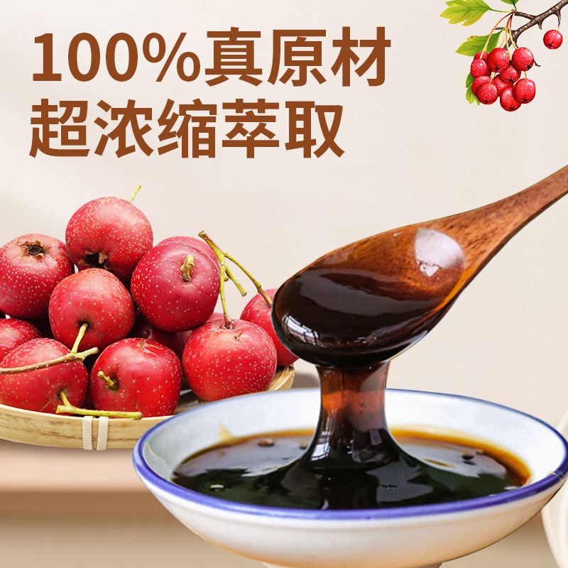Pure Hawthorn Paste, Hawthorn Concentrate Juice, Factory Commercial Food Ingredient, Shandong Daxingxing Hawthorn, Cooked Hawthorn Pulp