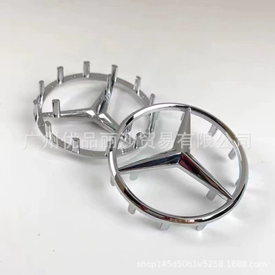 Suitable for Mercedes-Benz Steering Wheel Logo 52mm Thin Stem 52mm Thick Stem 58mm Thick Stem 57mm Thick Logo Decoration (Car logo) - 52mm-thin-feet