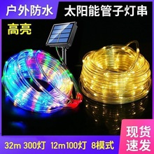 LED�~�����ӟ������ˮͥԺ�ʟ������}�Q�Շ�̫���Ƥ�ܟ��M��