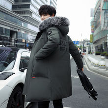 2024男中长款棉服宽松学生青年貂子大毛领加厚保暖男棉服外套